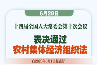 记者：国足战泰国换下韦世豪没问题，始终让颜骏凌首发更没问题